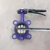 Camión de succión fecal válvula de descarga de estiércol válvula de descarga de agua válvula de descarga de aguas residuales accesorios para camión de succión fecal manija del puerto de descarga de estiércol válvula de mariposa válvula de mariposa de turbina