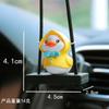 Comercio Electrónico Transfronterizo Especialmente Diseñado para Colgantes de Decoración Interior de Coche Pato Amarillo Pequeño Adornos para Coche Colgantes para Coche Colgantes para Coche