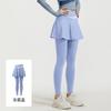 Calça Saia Yoga Fitness Cruzada Cor Color Block Outono Primavera Falso Duas Peças Cintura Alta Anti-Exposição