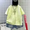 Venta Directa de Fábrica Camiseta de Verano Tie-Dye para Niños Algodón Sorona Holgada de Manga Corta Moda Bordada para Niños Mayores
