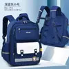 Fabricante 2023 nuevo Jingdang gato niños de escuela primaria mochila escolar reducción de carga expansión mochila ligera venta al por mayor