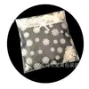 Bolsa esmerilada de margarita/Empaque de plástico universal listo para usar/Bolsa translúcida compuesta para lencería Sellado autoadhesivo