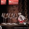 Cristal de Cristal de Gama Alta, Copa de Vino Tinto, Vaso, Juego de Decantador, Juego de Vino de Lujo Accesible para el Hogar, Copa Alta