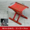 Taburete plegable estilo vintage, silla plegable para exteriores, taburete de madera maciza hecho de madera de robinia, adecuado para barbacoas, uso doméstico y portátil para pescar