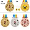 Medalla personalizada para juegos de estudiantes infantiles, taekwondo, baile, música, saltar la cuerda, competición de carrera, medalla de metal