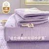 2026 Novo Modelo Capoc Gaze Dupla Estampada Colcha Acolchoada para Cama de Solteiro Conjunto de Três Peças