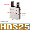 Pinza Neumática Pinza de Dedos Neumática Cilindro de Sujeción Mhc2-10D Hds16 Mhy2-16D Hfy16 Tipo Smc