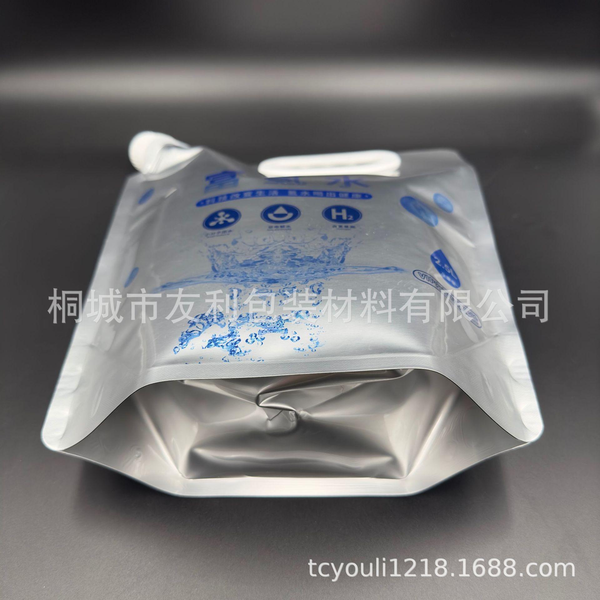 微信图片_20221102104752