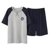 Pijama Masculino de Verão, Shorts de Manga Curta de Verão, Roupa para Casa, Conjuntos Finos Casuais Esportivos Frescos e Largos Atacado