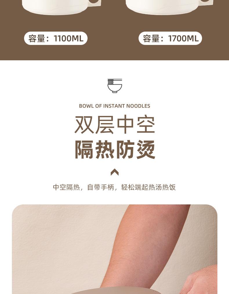 详情_11