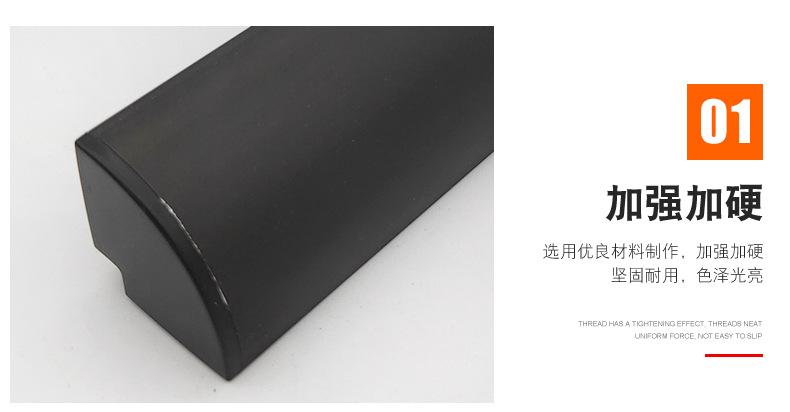 顿维五金内页_17