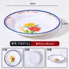 Platos para acompañamientos de hot pot callejero, melamina vintage retro nostálgico imitación esmalte platos de tripa de res Chongqing, platos de carne de res