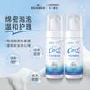 Yijiakangcheng se especializa en la recolección de productos y la prestación de servicios de adquisición centralizada