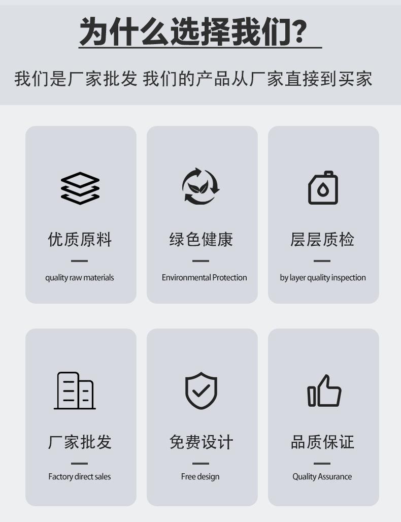 详2.png