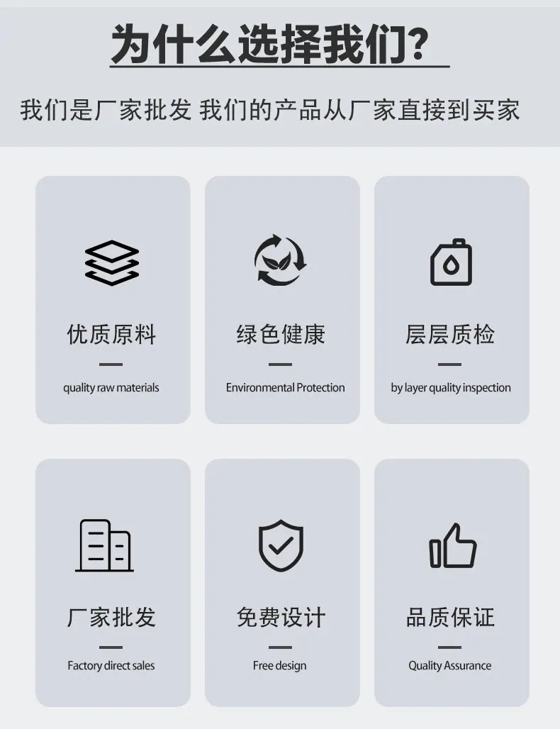 详2.png