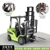 Huina 1:50 Modelos Estáticos de Vehículos de Construcción Excavadora Rodillo Compactador Camión Volquete