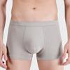 Ropa Interior para Hombre Tipo Algodón Puro Boxer Briefs Primavera y Verano 2026 Antibacteriano Transpirable Color Sólido Boxer Shorts para Hombre