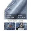 ¡Precio de Gran Venta! Artículos de Mostrador Textura Jeans Azul Claro para Mujer Nuevos de Alta Gama Cintura Alta Pantalones Ajustados 321
