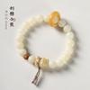 Caramelo de leite de carvão urso da sorte pulseira raiz de Bodhi Pulseira menina boa sorte urso fofo jade branco Bodhi pulseira fofa