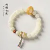 Pulseira de Raiz de Bodhi de Jade Branco de Temperamento para Homens e Mulheres Acessório de Pulso para Casais Mais Fácil de Combinar Pulseira Bear Wenwan