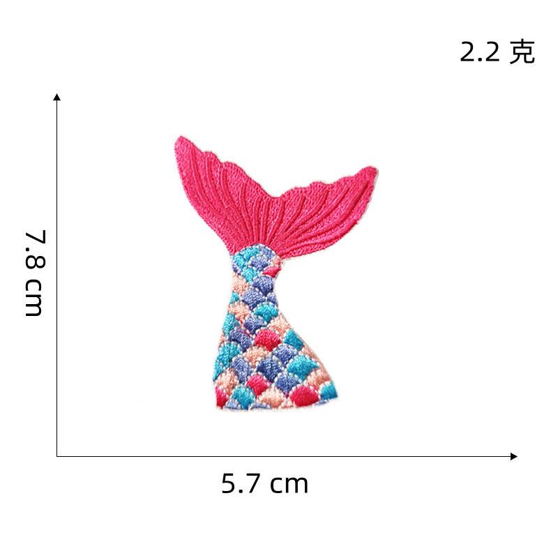 美人鱼自粘胶布贴9#