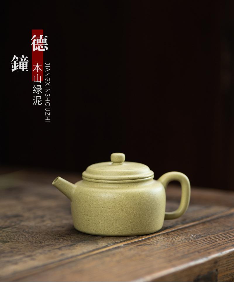 本山绿德钟20220513 (12).jpg