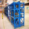 Prateleiras de Gaveta Moldáveis Resistentes Prateleiras Moldadas para Armazenamento Multicamadas Ferragens de Puxar Livre Fabricante de Metal