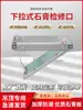 Tapa Decorativa de Registro para Inspección de Techo y Pared Presionar Tirar Hacia Abajo Oculta Resistente a la Humedad Cubierta de Pladur Registro para Sistema de Aire Fresco