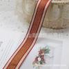 Cinta de seda dorada a rayas, cinta de trama dorada y plateada, soporte para barra de cinta, lolita, hecho a mano, DIY, lazo, material para accesorios para el cabello