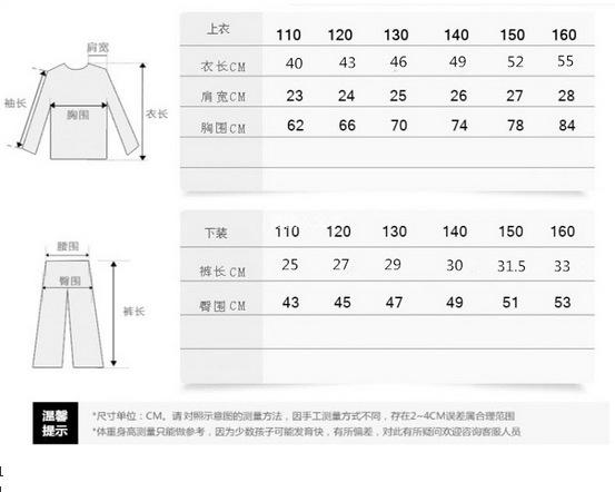 QQ图片20170307145349