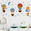 Adesivos de Parede Autoadesivos de Balão de Ar Quente com Fita de Animalzinho Cartoon Decoração de Parede de Fundo para Quarto de Crianças Adesivos Br93504
