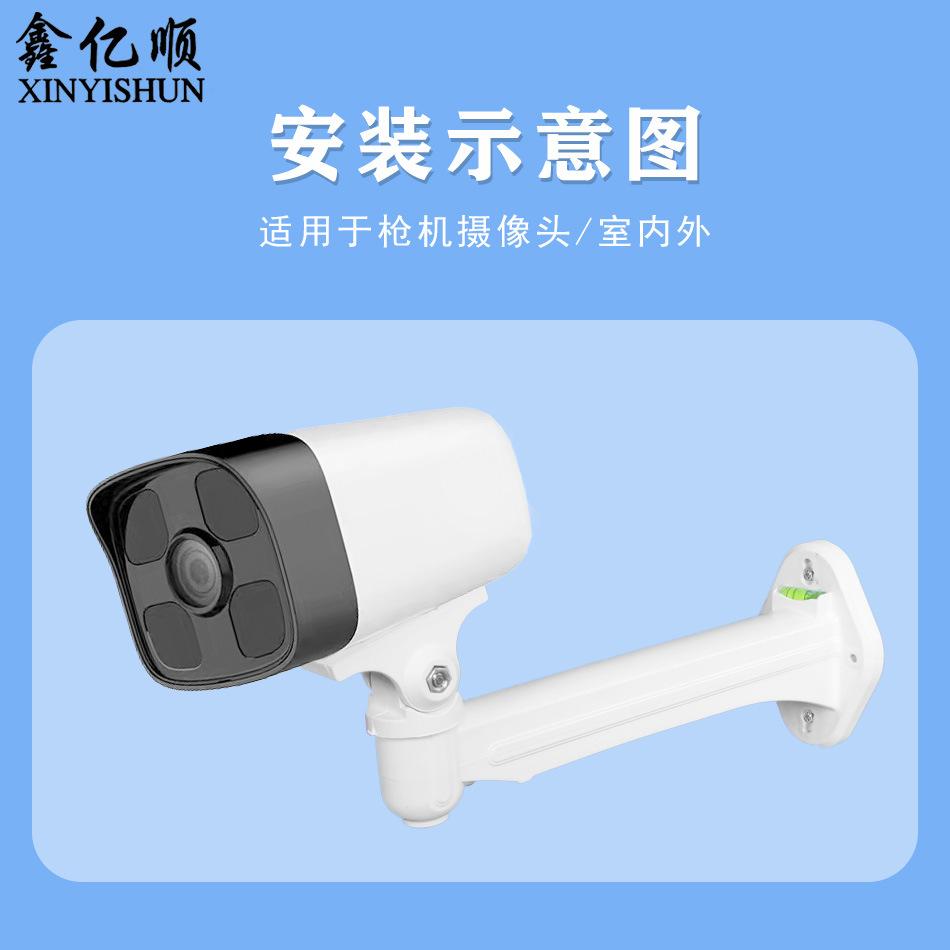 XS-1213塑料 13.jpg