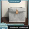 Cesta de Armazenamento de Feltro é Durável e Multifuncional, Adequada para Guardar Roupas e Material de Escritório, Caixa de Armazenamento para Mesa de Dormitório, Guarda-roupa