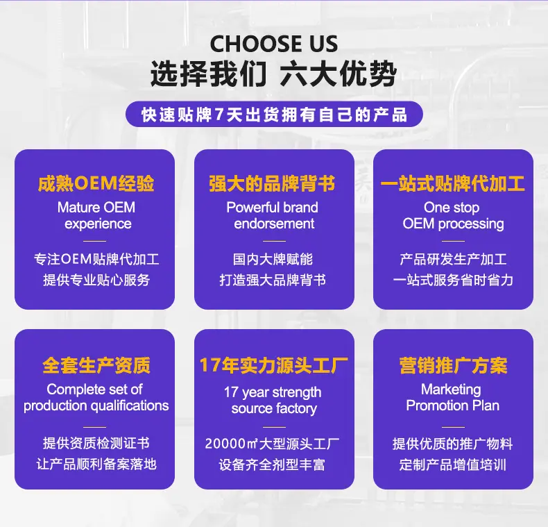 医用疤痕修复贴详情页_05