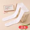 Calcetines de baile para niñas, primavera y otoño, finos, antiesguinces, de seda blanca, para práctica de baile de verano para niñas de talla mediana y grande.