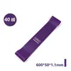 Bandas de Resistencia Portátiles para Mujeres, Bandas de Resistencia para Sentadillas y Elevación de Cadera, Bandas de Resistencia para Equipo de Gimnasio y Yoga, Bandas Elásticas de Resistencia para Ejercicio de Piernas y Manos