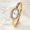 Popular Bañera Mini Ovalada Estilo Mediados de Siglo Pulsera Dorada Reloj de Pulsera para Mujer Moda Lujo Ligero Reloj de Cuarzo para Mujer