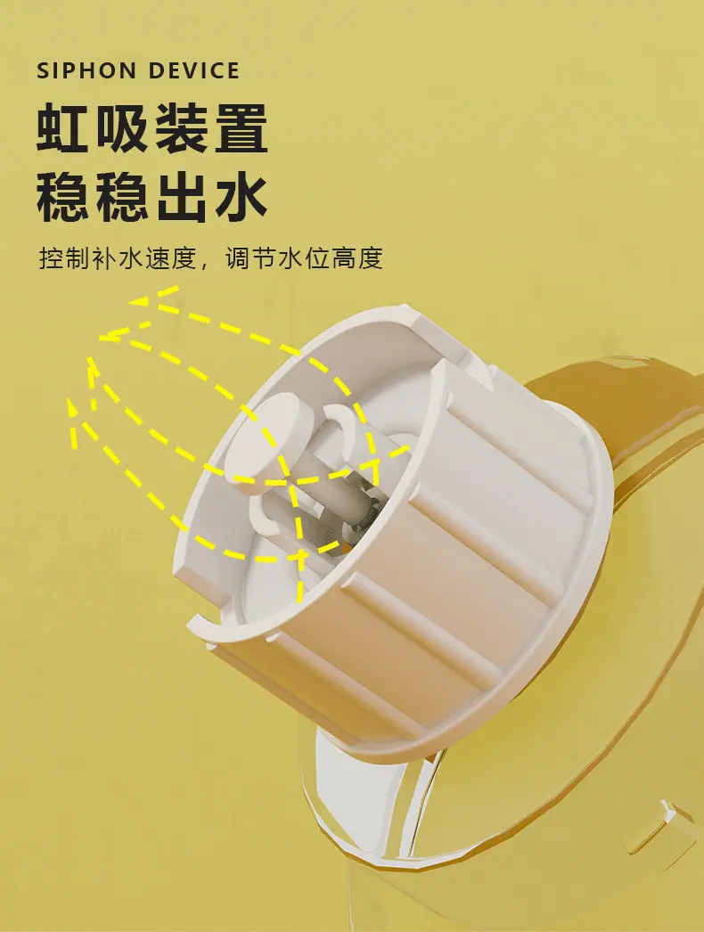 喂食器_08.png