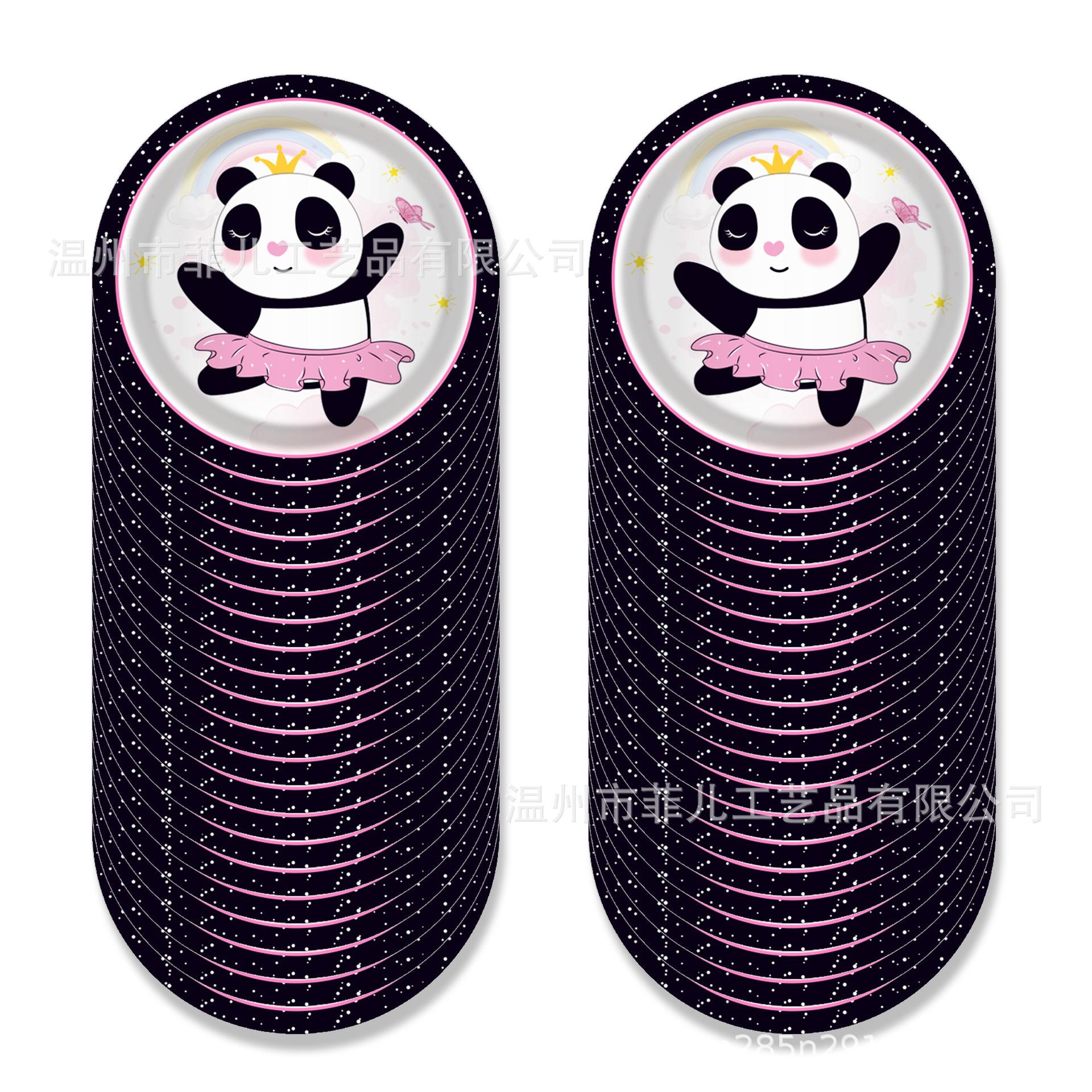 MM118 优化 (5).jpg
