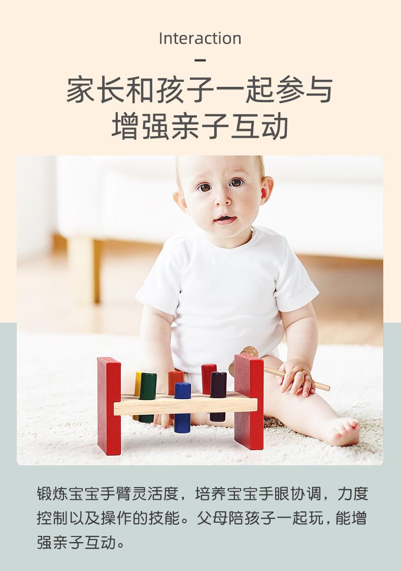 详情790 (4).jpg