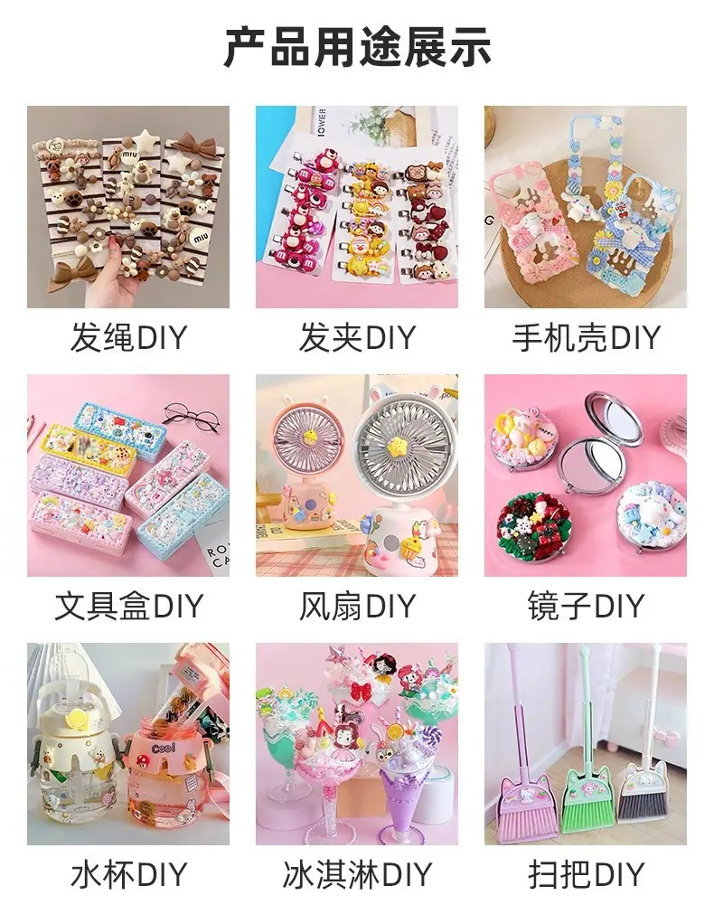 5件套6.jpg