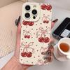 Diseño de Cerezas de Pantalla Completa Adecuado para Funda de iPhone 16, Apple 17 Pro Max, 15, 14 Pro para Chica, Cobertura Total 13, Estilo Nicho