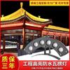 Lámpara corrugada LED de doble cara Nueva 2023 lámpara para teja de edificio 3W6W9W iluminación exterior de edificios antiguos afilador de cuchillo impermeable