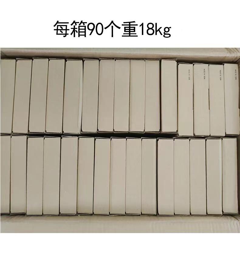 详情16.jpg?x-oss-process=image/format,png