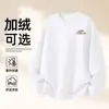 Sudadera de Algodón Pesado para Parejas, Corte Holgado, Cuello Redondo, Sin Capucha, Pulóver, Versátil, Cálida, Prenda Superior Estampada para Otoño e Invierno