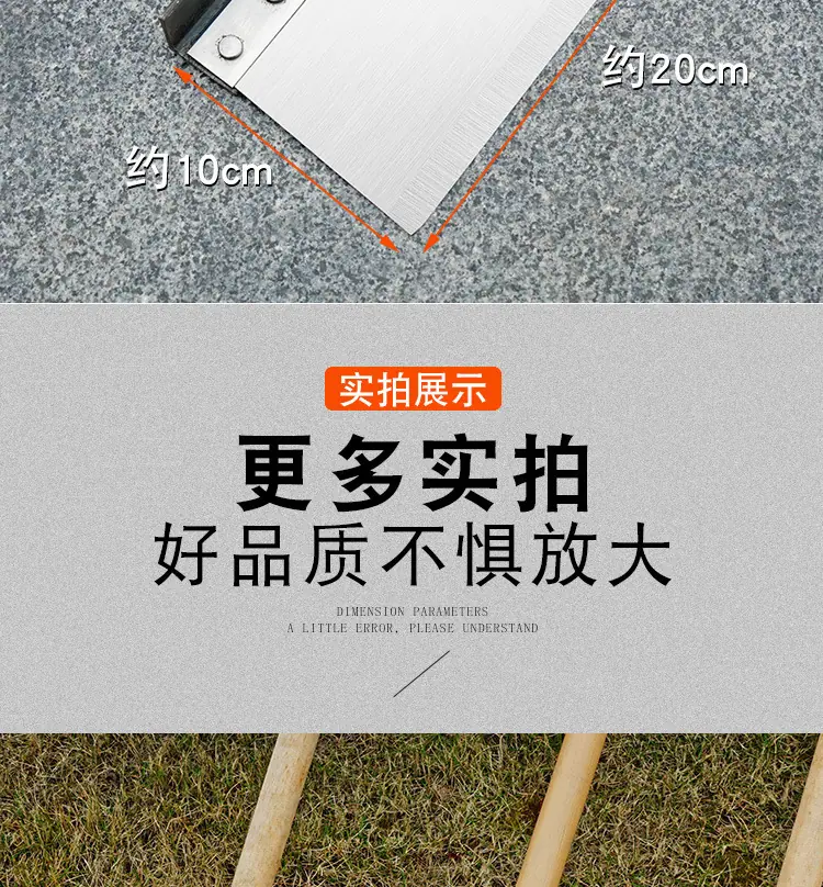 详情_11.jpg?x-oss-process=image/format,png
