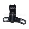 Sensor de posición del cigüeñal 6m8g6c315ab (3 pines) adecuado para Ford Mondeo 2007-2012