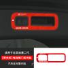 Adecuado para calcomanía reflectante de advertencia para puerta de coche BYD Tang segunda generación, calcomanía luminosa para maletero trasero de respaldo, portón trasero eléctrico