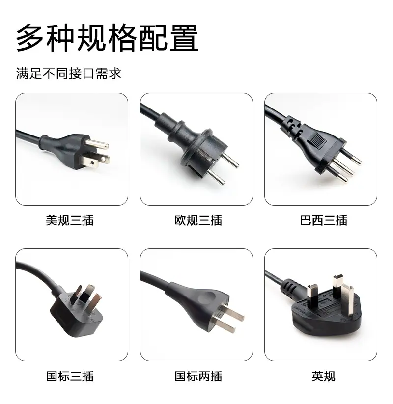 正好国标品字尾详情--灰色_11