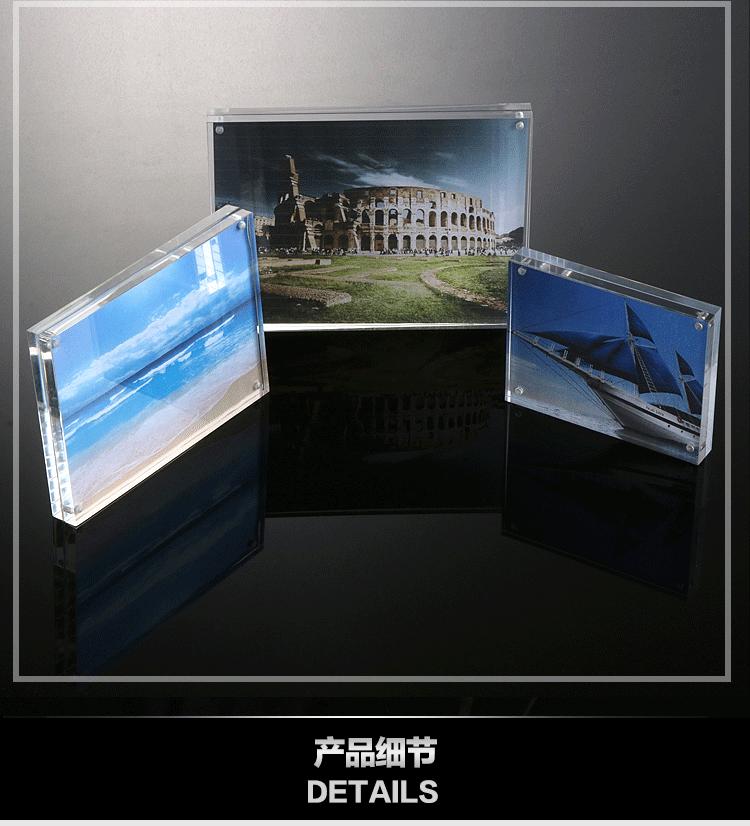 亚克力详情页相框_10